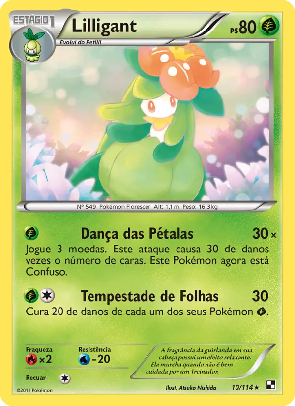 Lilligant