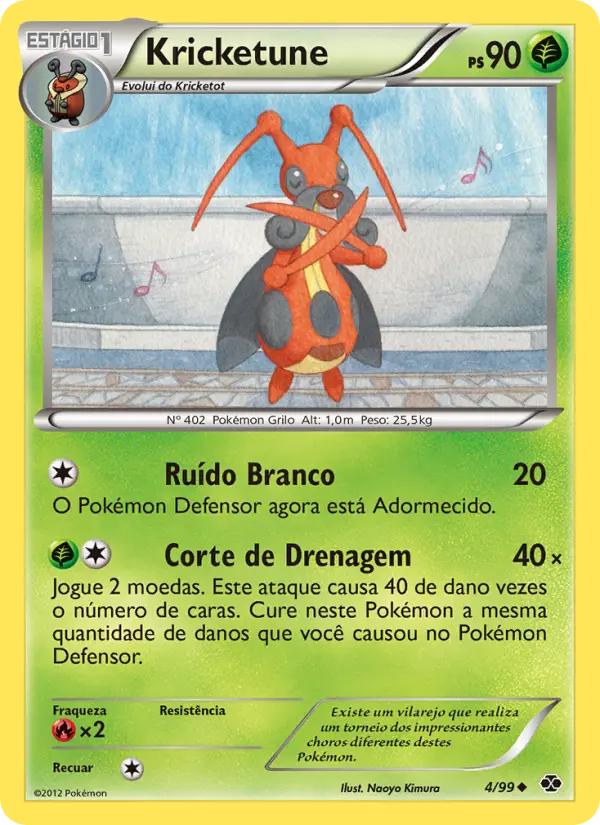 Kricketune