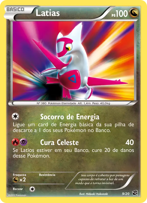 Latias