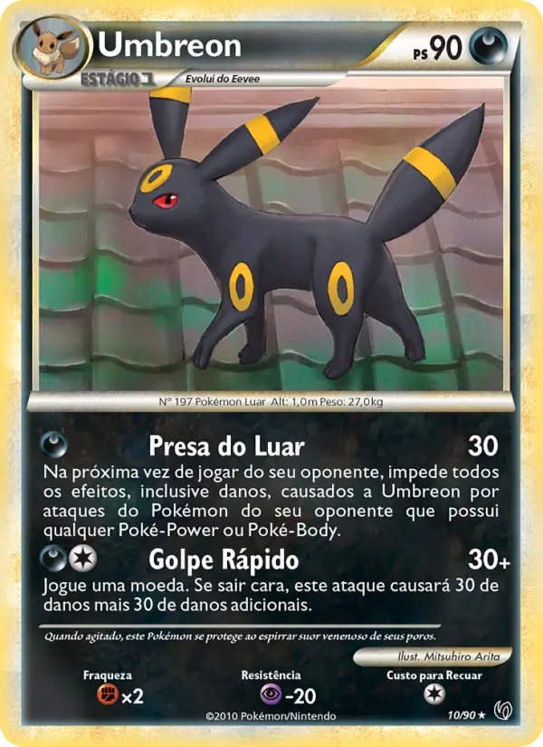 Umbreon