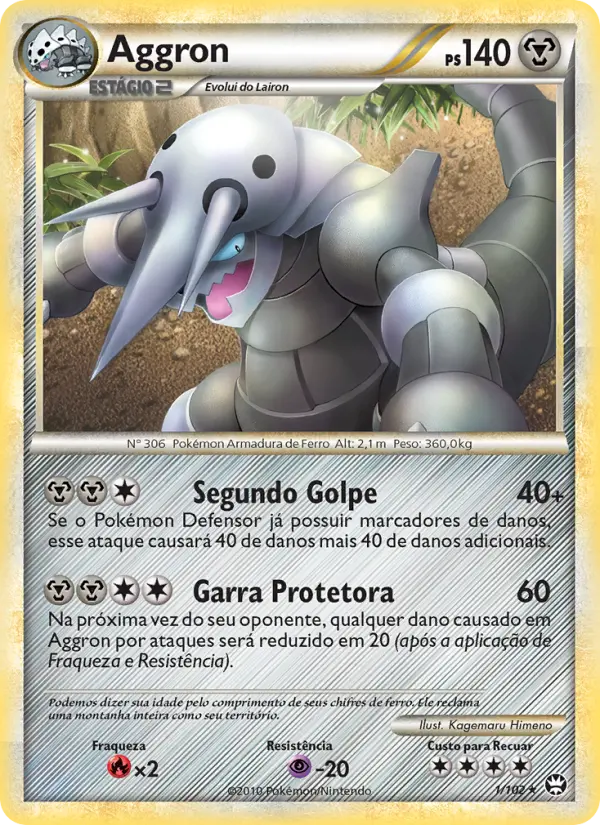 Aggron