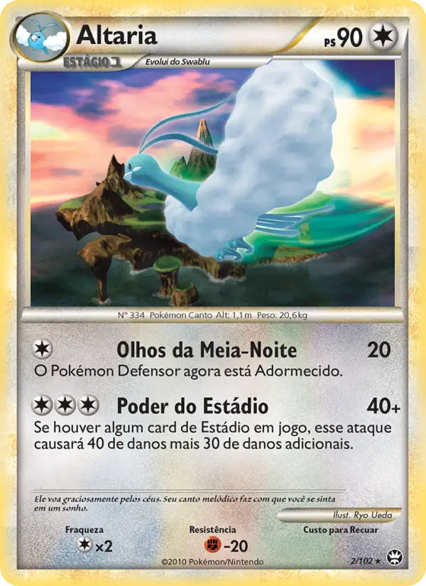 Altaria