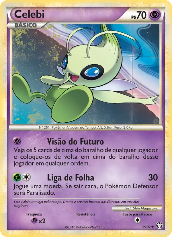 Celebi