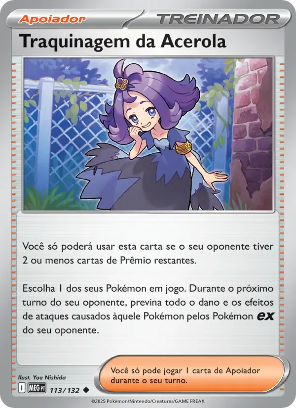 Acerola's Mischief
