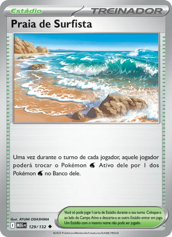 Surfing Beach