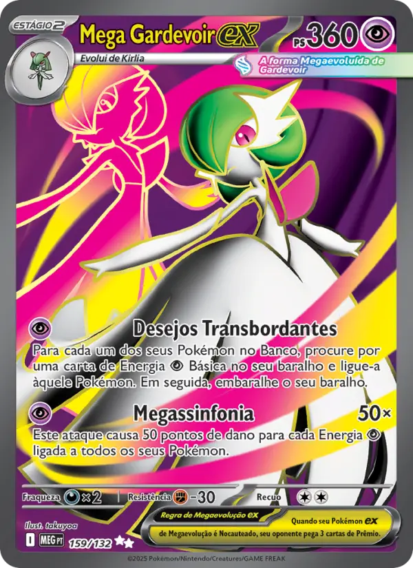 Mega Gardevoir ex