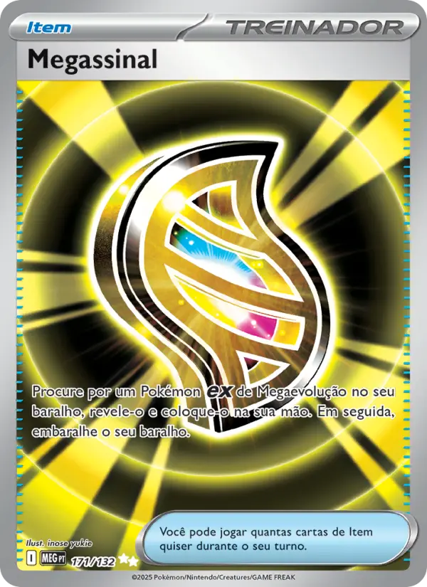 Mega Signal