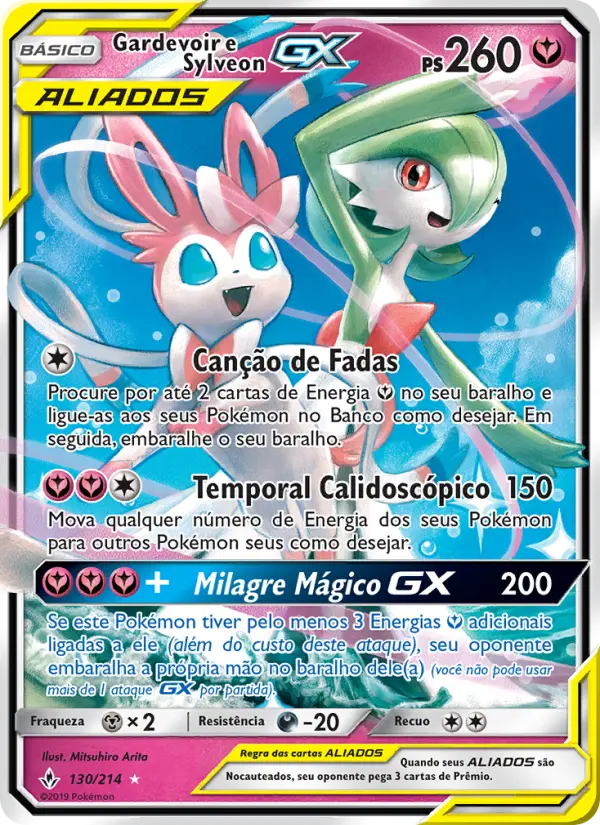 Gardevoir & Sylveon GX
