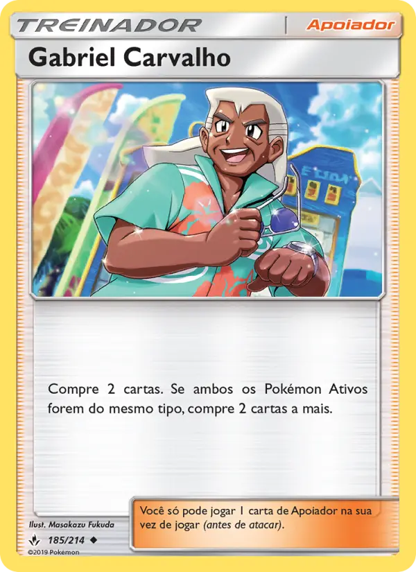 Samson Oak