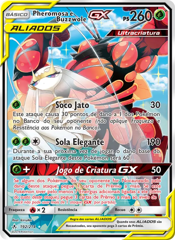 Pheromosa & Buzzwole GX