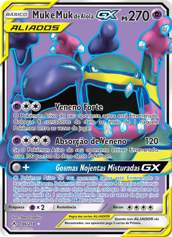 Muk & Alolan Muk GX