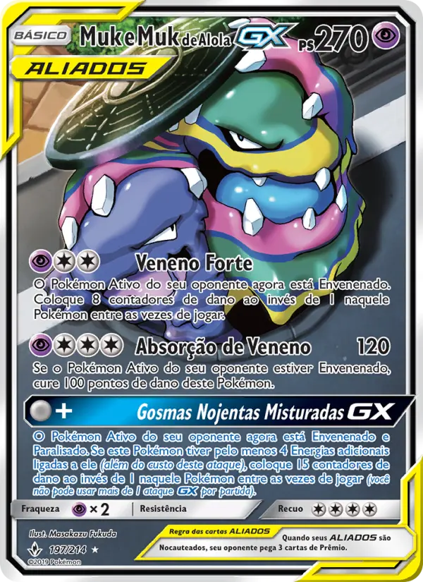 Muk & Alolan Muk GX