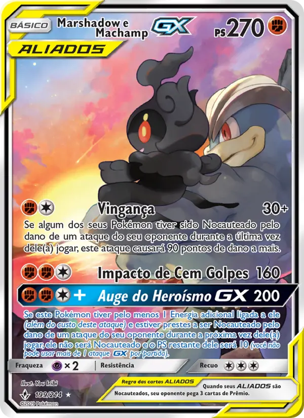 Marshadow & Machamp GX