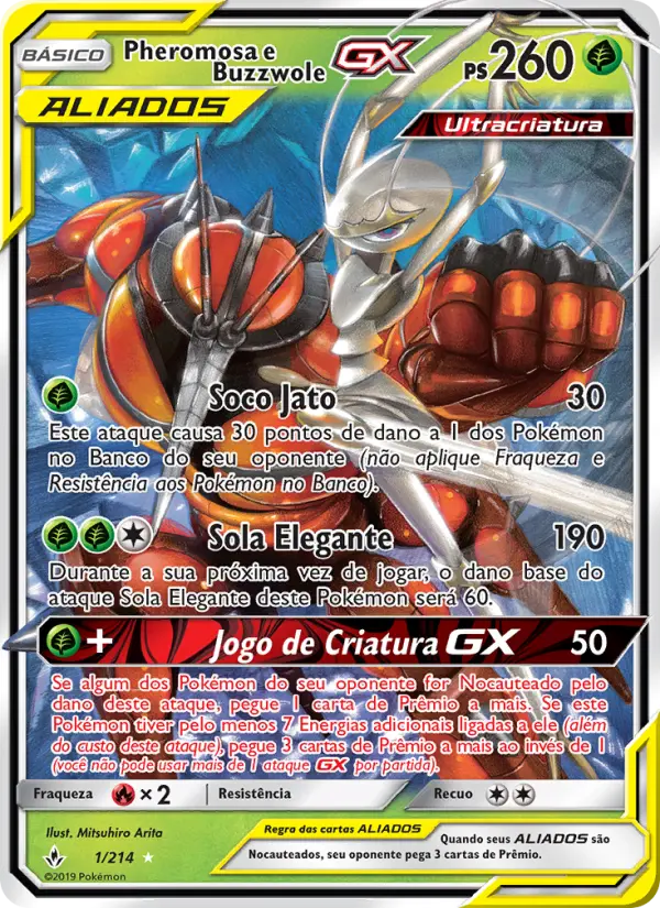Pheromosa & Buzzwole GX