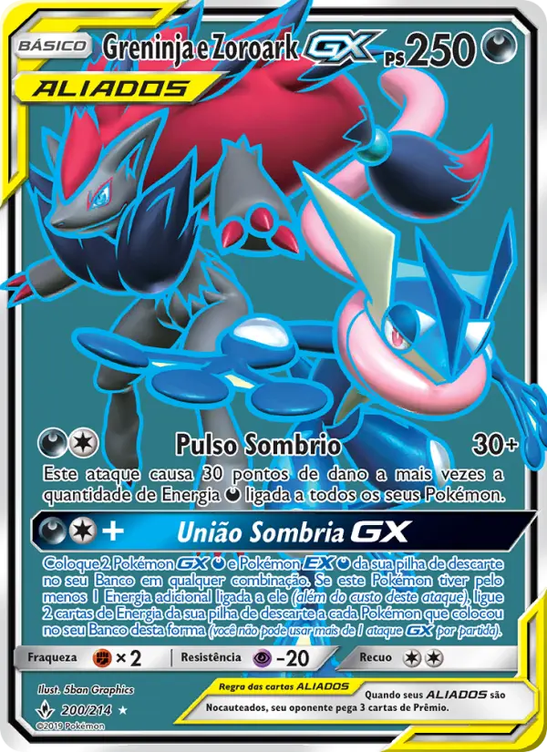 Greninja & Zoroark GX