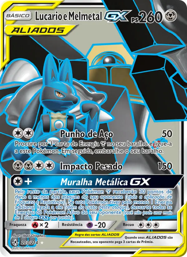 Lucario & Melmetal GX