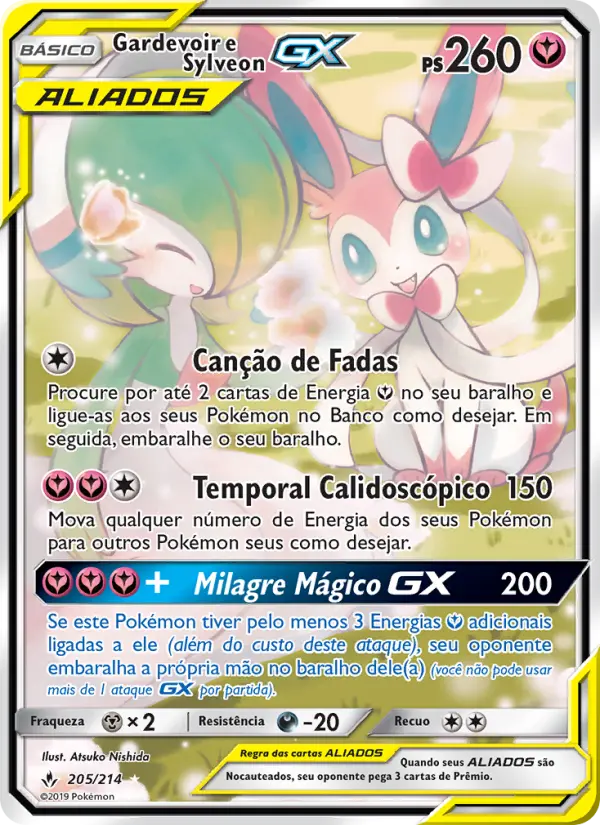 Gardevoir & Sylveon GX