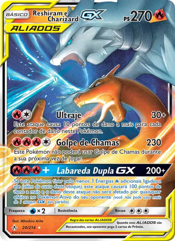 Reshiram & Charizard GX