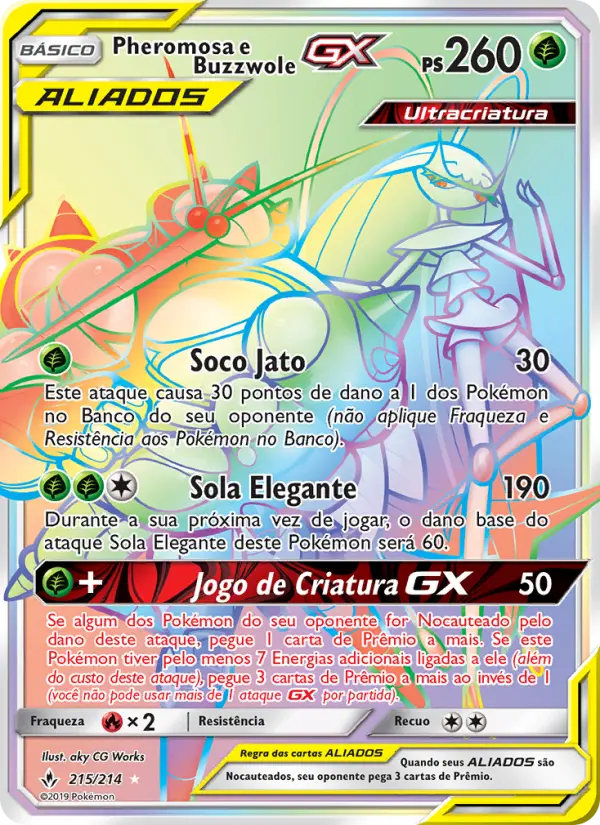Pheromosa & Buzzwole GX