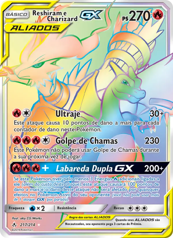 Reshiram & Charizard GX