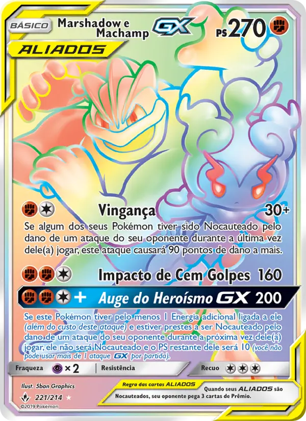 Marshadow & Machamp GX