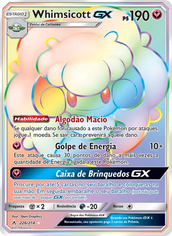 Whimsicott GX