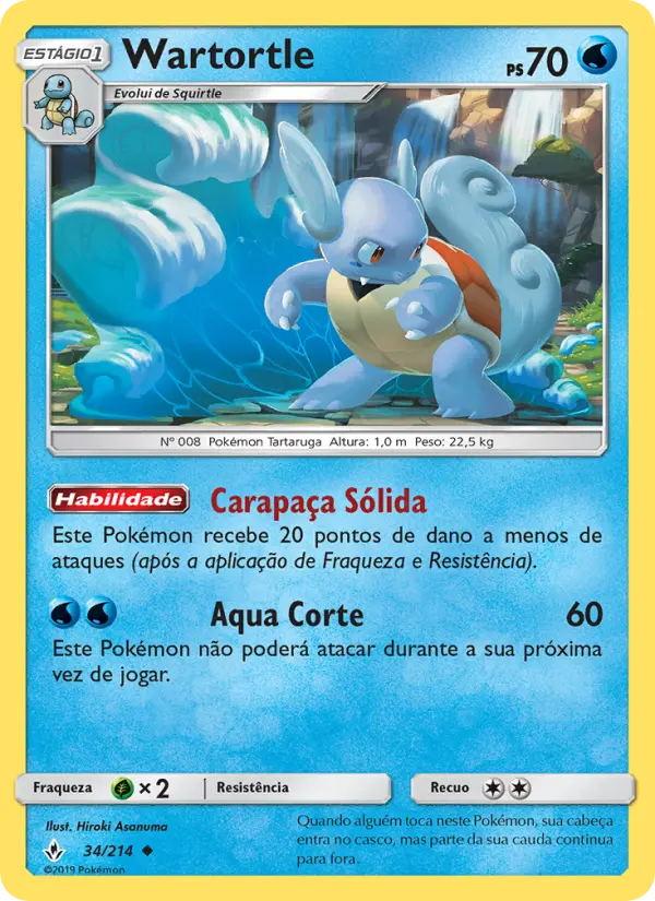 Wartortle
