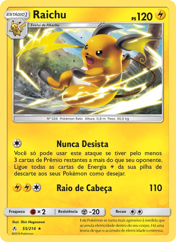 Raichu