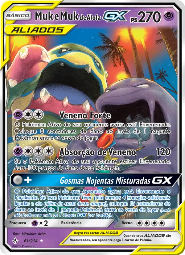 Muk & Alolan Muk GX