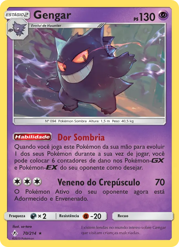 Gengar