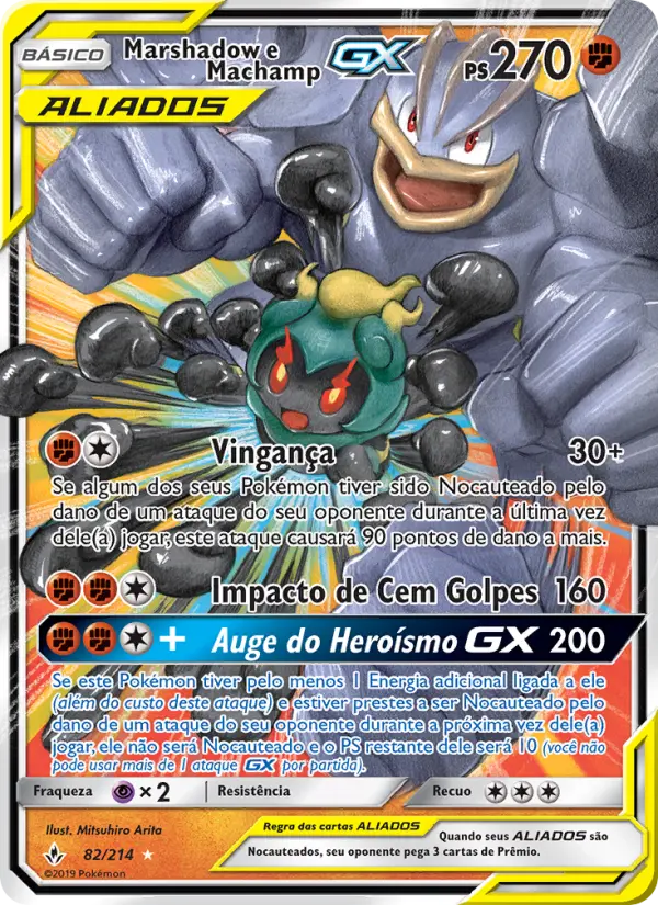 Marshadow & Machamp GX