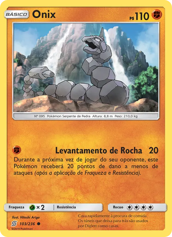 Onix