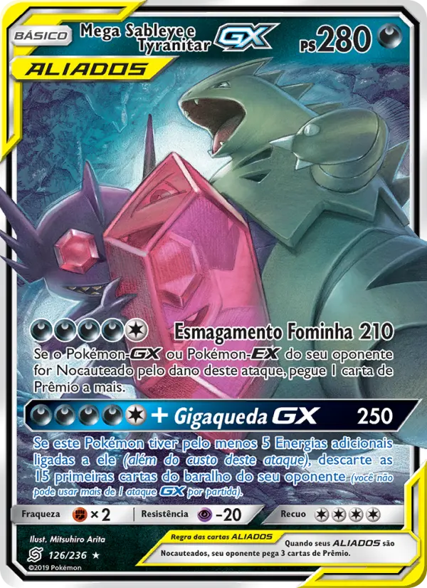 Mega Sableye & Tyranitar GX
