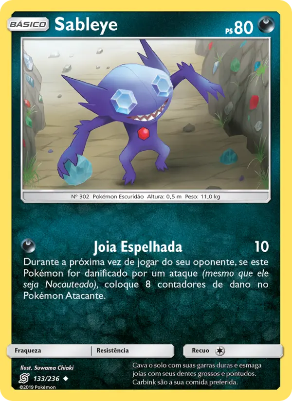 Sableye