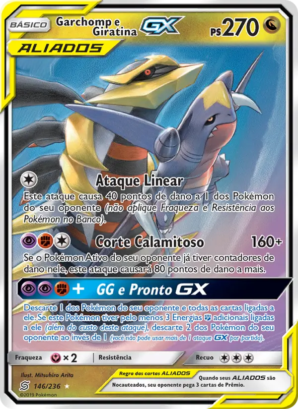 Garchomp & Giratina GX