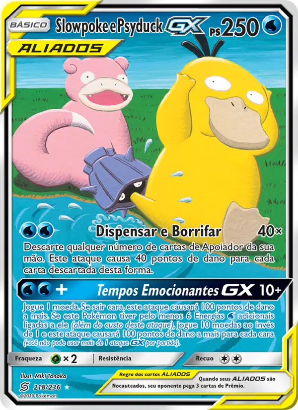 Slowpoke & Psyduck GX