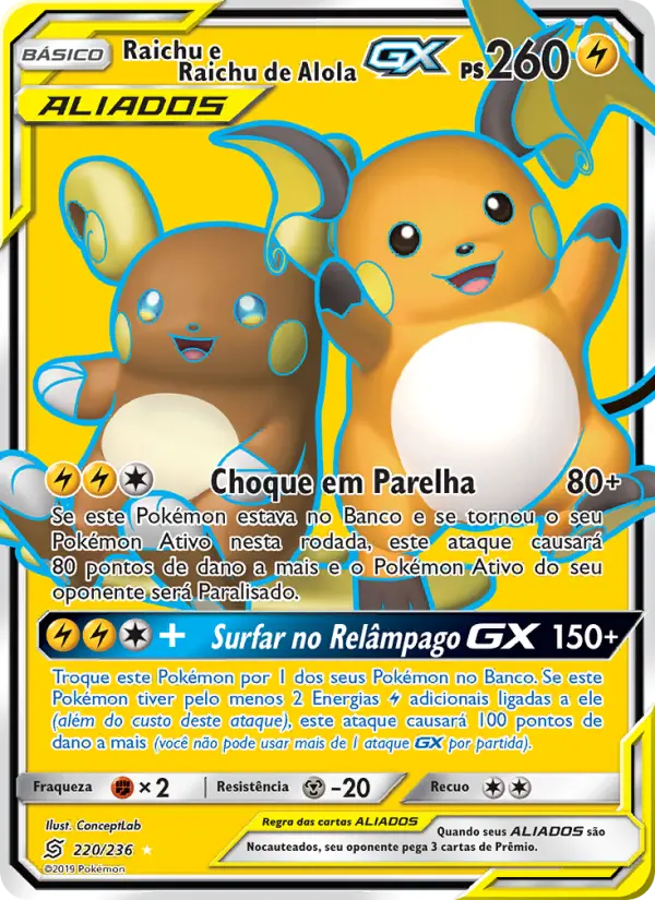 Raichu & Alolan Raichu GX