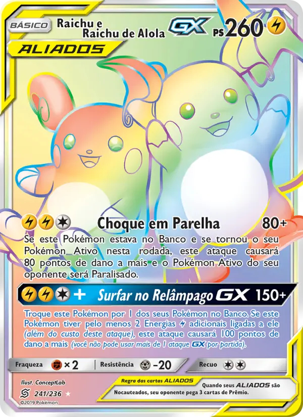 Raichu & Alolan Raichu GX