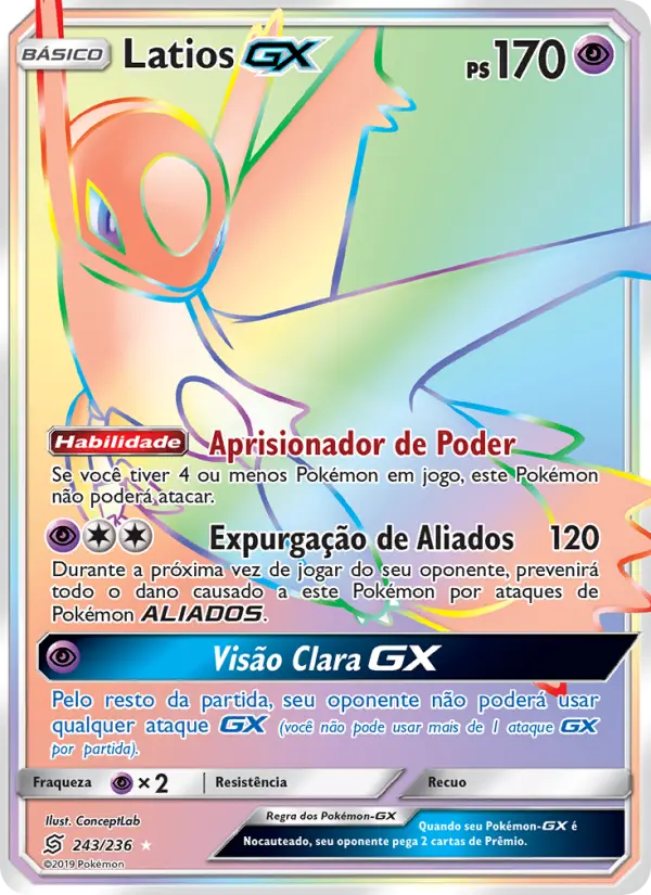 Latios GX