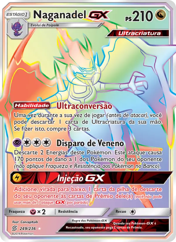 Naganadel GX
