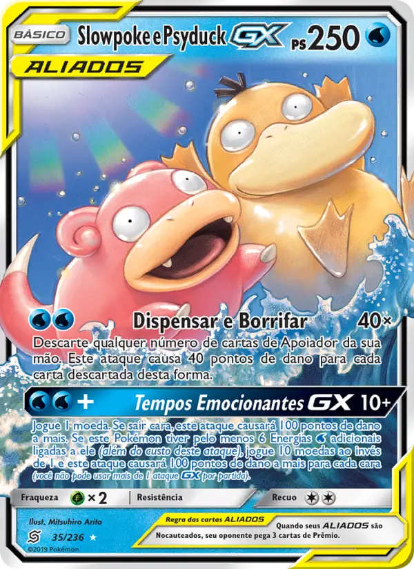 Slowpoke & Psyduck GX