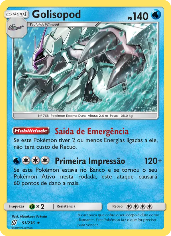 Golisopod