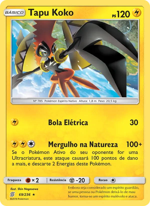 Tapu Koko