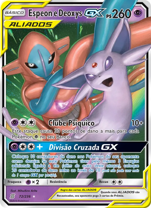 Espeon & Deoxys GX