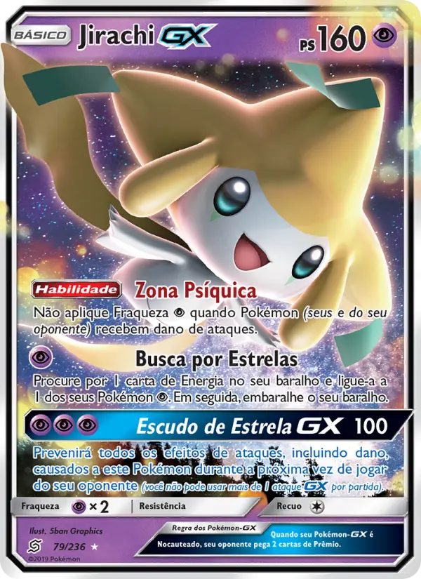 Jirachi GX