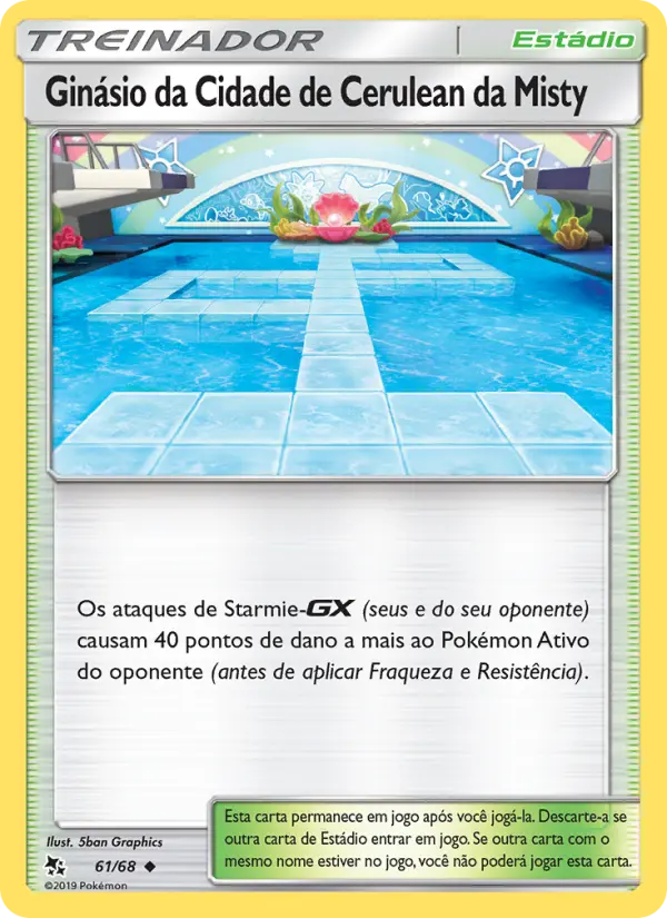 Misty’s Cerulean City Gym