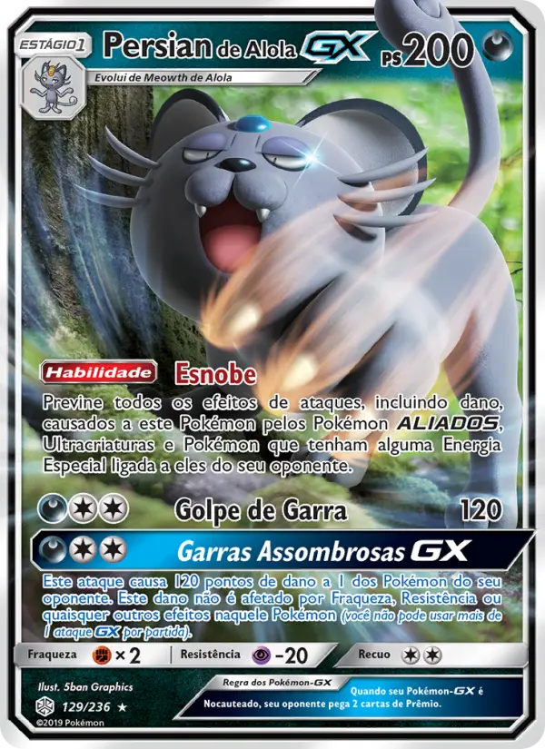 Alolan Persian GX
