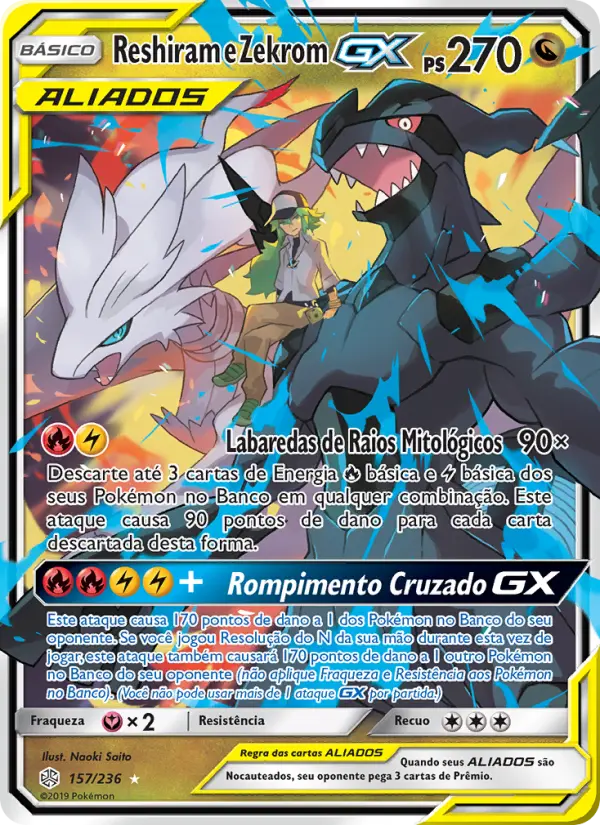 Reshiram & Zekrom GX