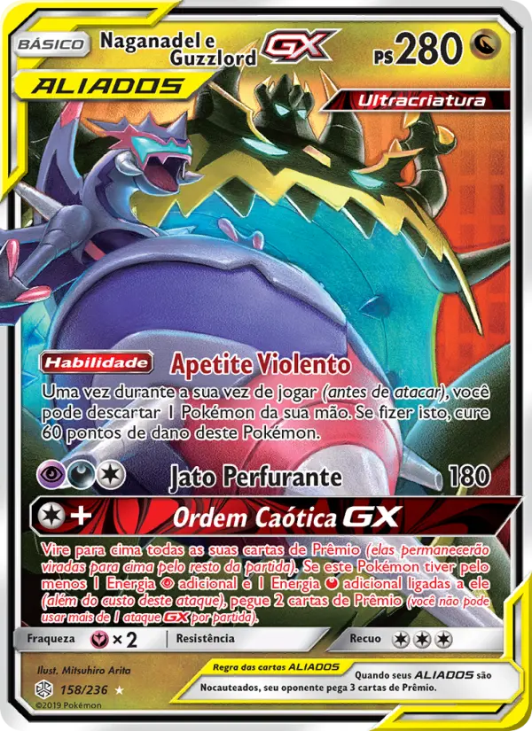 Naganadel & Guzzlord GX