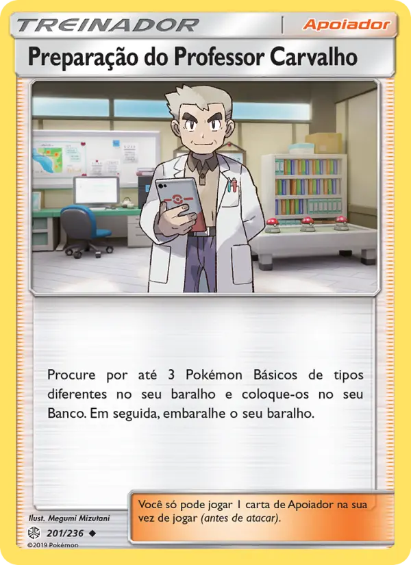 Professor Oak’s Setup